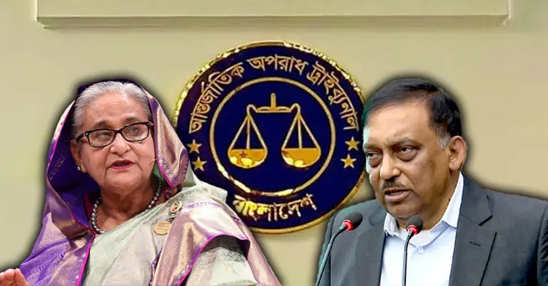 শেখ হাসিনা ও আসাদুজ্জামান খানকে পত্রিকায় বিজ্ঞপ্তি দিয়ে হাজিরার নির্দেশ